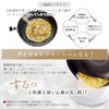 Iris Ohyama KITCHEN CHEF ISN-EG IH Compatible Egg Pan, Diamond