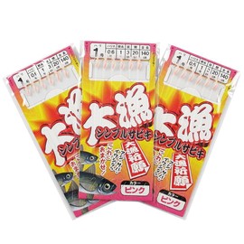TAKAMIYA TF15 Simple Sabiki Large Catch 3 Piece Set Needle No. 1 - Harris 0.6 Pink