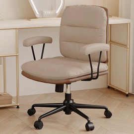SUGOLD Khaki Leather Desk Chair with Arms, Medium Home Office Chairs with Lumbar Support (Khaki + Brown)