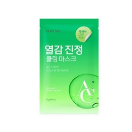 Mask pack, fever soothing all-in-one skin care, 10 cicamint cooling masks / 마스크팩 열감 진정 올인원 스킨케어 시카민트 쿨링 마스크 10개