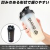 GronG Protein Shaker Dishwasher Safe 600ml Shaker Protein Shaker Shaker