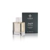 Azha Perfumes Intisar Eau de Parfum Spray for Men 100