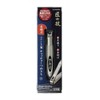Takuminowaza High Quality Nail Clippers Straight Blade