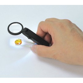 Lifemax Lighted Magnifying Tweezers