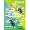 【SIDAS】Sidas Run 3D Protect L (27.0 cm - 28.0 cm)