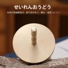 PAVIKE Ash, Incense Burner Ash, Altar, Incense Stand, Cleaning Tool,
