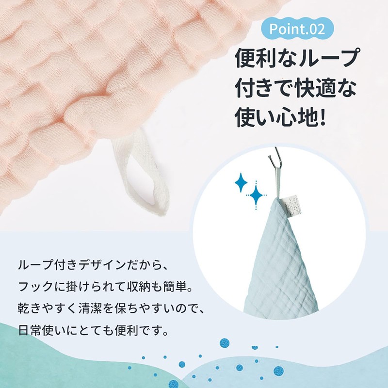 MOMSMENU Baby Gauze Towel, 6 Layers, Baby Gauze, 100% Cotton,