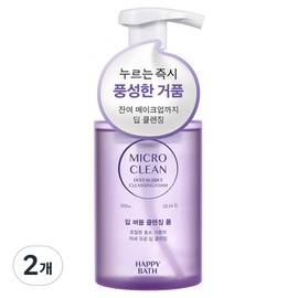 Happy Bath Micro Clean Deep Bubble Cleansing Foam, 300ml, 2 pieces / 해피바스 마이크로 클린 딥 버블 클렌징폼, 300ml, 2개