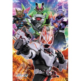 Kamen Rider Gears READY FIGHT 108 Large Piece Jigsaw Puzzle (108-L785)