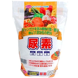 Sun and Hope Urea 17.6 oz (500 g)