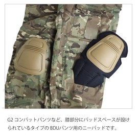 SHENKEL Crye Type G2 Kneepads (Tan Tan) Knee Pads Replacement Pads for konbattopantu Protector Protection Airsoft Airsoft