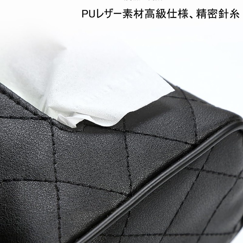 Car Tissue Case, Interior Decoration, Car Tissue, Hanging, Sun Visor,
