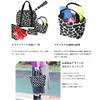 Hannafura CMO-MTT-SPLT Sport Mini Tote Bag, Courtside Mini Tote Bag