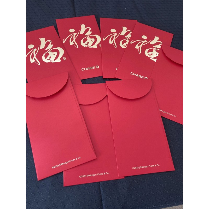 New! 8 Chase Bank Chinese Lunar New Year Red Envelopes