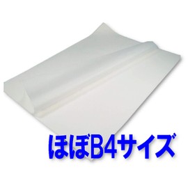 Tissue Paper, White, Size (10.7 x 15.6 inches (272 x 394 mm), Wrapping, Pack of 150, For Packing and Inner Wrap