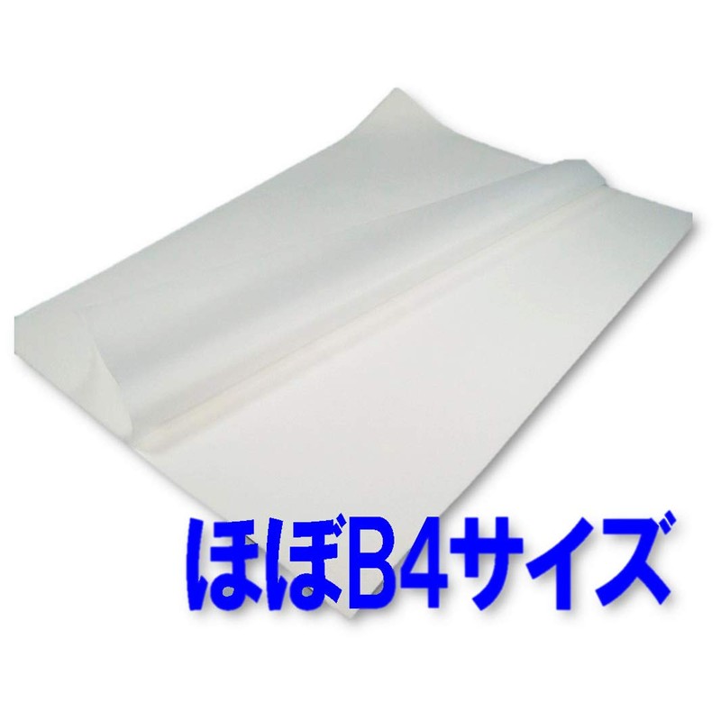 Tissue Paper, White, Size (10.7 x 15.6 inches (272 x