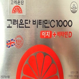Goryeo Eundan Korea Eundan Vitamin C 1000 Easy + Vitamin D 180 tablets 1 box / 고려은단 비타민C 1000 이지 + 비타민D 180정 1박스