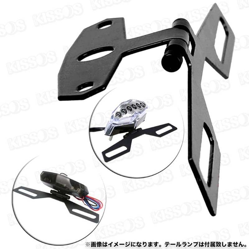 Motorcycle License Plate Stay Angle Adjustable License Holder Fender Less