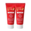2 Pieces Smooth, Soft, and Moisturizing Foot Cream / Elastin Collagen Foot Cream 60ml / 2개 매끈보들촉촉 발크림/엘라스틴 콜라겐 풋크림 60ml