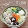 Nodoguro Salt, Dashi Salt, 2 Bag Set, 5.6 oz (160