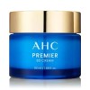 AHC 프리미어 B5 크림 50ml AHC Premier B5 Cream 50ml