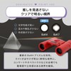 Hobinavi Binoculars (Folding) Sky Blue