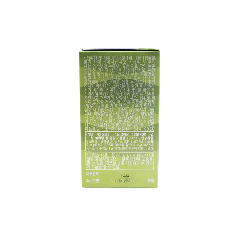Goryeo Eundan Korea Eundan Vegetable Pure Altige Omega 3 60