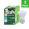 Greenlite LED PAR16 Dimmable Flood Light Bulb, 7W (60W Equivalent),