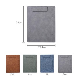 Costowns CT-96 Binder Clipboard, A4, Clip File, Thick, Hand, PU Leather, Includes 1 Pen Holder, Document Contract Folder, Holds 30 A4 Document Papers, Office Supplies, Entry Present, Gift (Black)