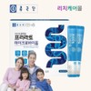 DuPont Danisco Bifidobacterium lactobacillus derived from breast milk, approximately 1