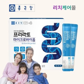 DuPont Danisco Bifidobacterium lactobacillus derived from breast milk, approximately 1 month's supply / 듀폰다니스코 모유 유래 비피더스균 유산균 약1개월분