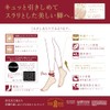 Atsugi FS70323P Women's Stockings, Stocking, Beautiful, Ankle Length, 3 Pairs,