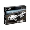CaDA 1:14 Remote Control Storming Sport Car 402 Pcs