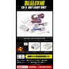 YOURS CX-5 (KE Series) Dedicated LED Daylight Unit System Ideal