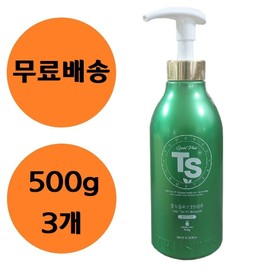 TS 티에스 골드플러스 TS 샴푸 500g x 3개 탈모 샴푸 TS Gold Plus TS Shampoo 500g x 3 Anti-Hair Loss Shampoo