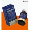 Blood Circulation Supreme Omega 3 Effective Nutrients for 6 Months