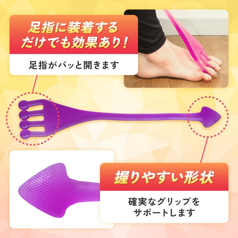 makond Training Tube, Recommended by Mr. Wakaha Pro Model, Exercise,