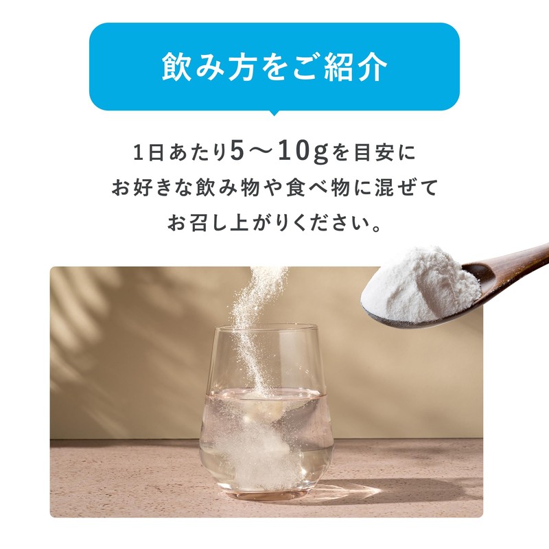 Nestle(ネスレ) バイタルプロテインズ コラーゲンペプチド 粉末 120g×2個セット (パウダー サプリメント 無香料 砂糖不使用 タンパク質)