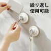 ZASA Suction Cup Hook, Load 6.6 lbs (3 kg), Strong