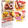 Mitsubishi Aluminum M Packaging Wax Paper, Pack of 20, Cool