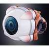 Kamen Rider Ghost DX Magnifying Eye Icon