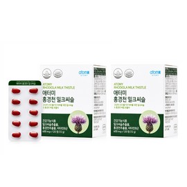 Atomy Rhodiola Milk Thistle 240 tablets, 4 month supply / 애터미 홍경천 밀크씨슬 240정 4개월분