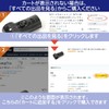 NTY NTY-1200-BL Black Pipe, Diameter 1.1 inches (28 mm), Length