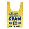 SPAM OKINAWA Eco Bag, Tote Bag, Lightweight, Yellow, Blue, White,