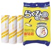 アズマ工業 らくるん 強粘着テープ めくるんライン付 3本入 掃除用品 粘着クリーナー 替えテープ (4袋)