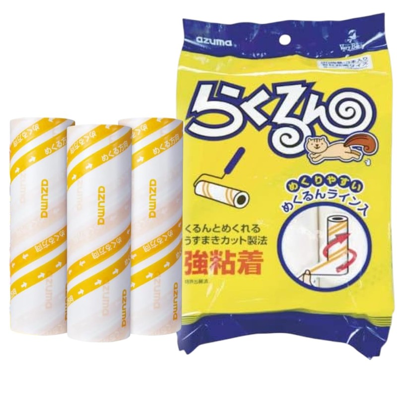 アズマ工業 らくるん 強粘着テープ めくるんライン付 3本入 掃除用品 粘着クリーナー 替えテープ (4袋)