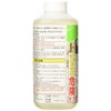 Nippon Miracon Sangyo EXT-04 Outdoor Cleaning Exterior Tile Cleaner, 20.3