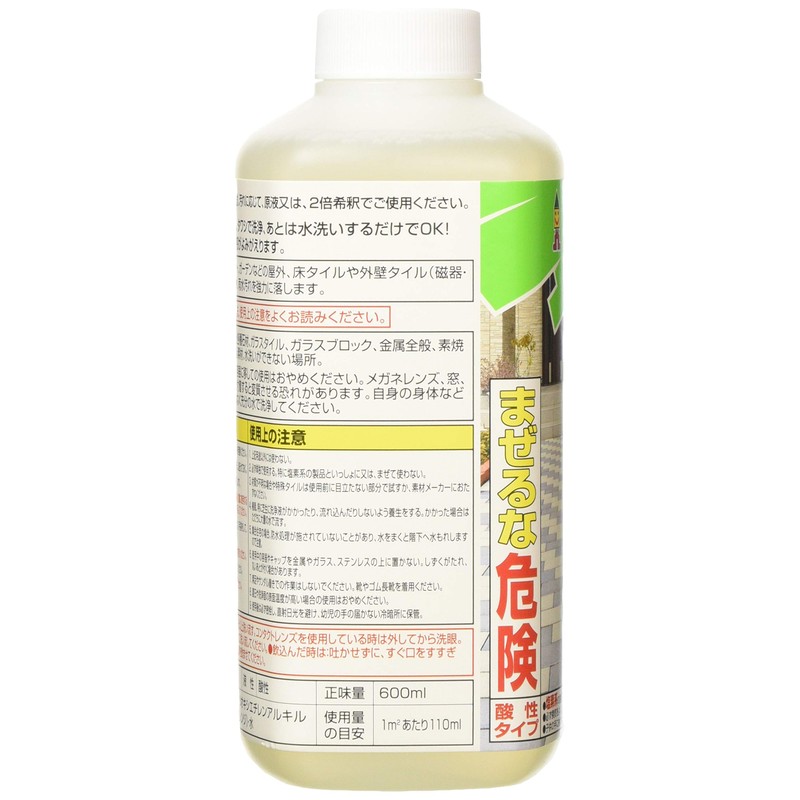 Nippon Miracon Sangyo EXT-04 Outdoor Cleaning Exterior Tile Cleaner, 20.3