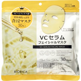 ビオリカ VCセラム フェイシャルマスク