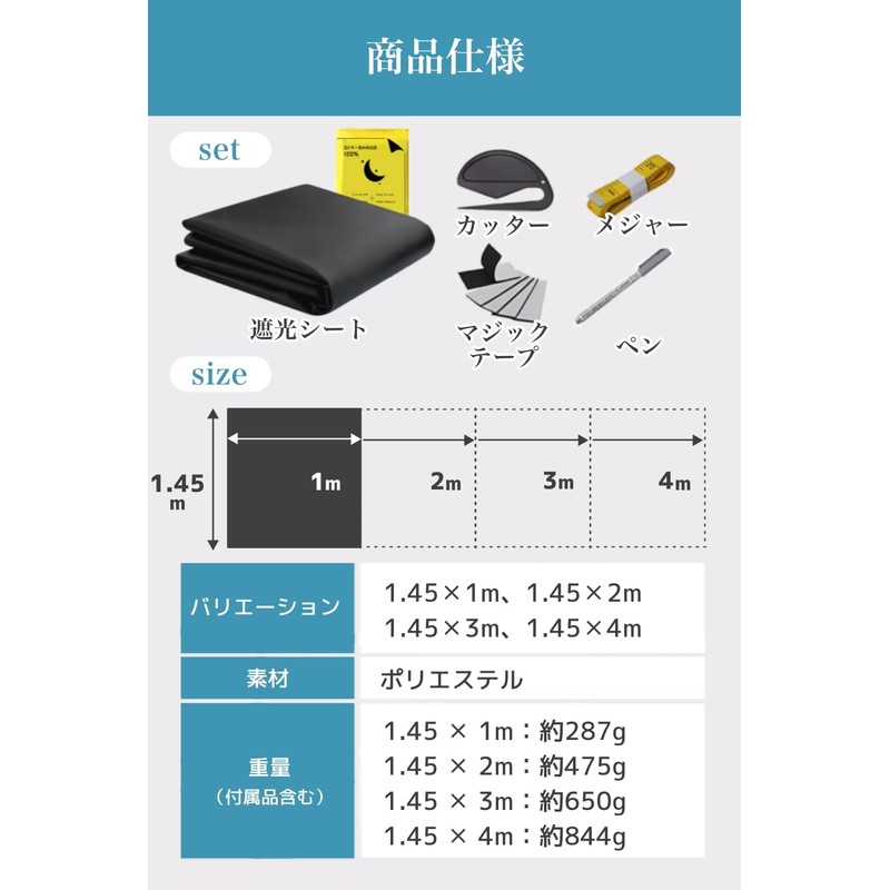 techno life Thermal Insulation Sheet, Windows, Blackout Sheet, Window Insulation,